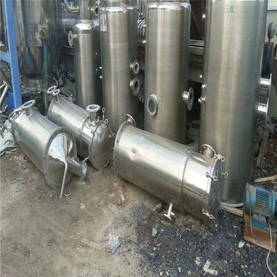 菏澤二手多效蒸發器費用解析與產品超長質保優勢