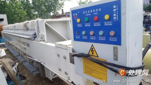 二手化工設備交易平臺的崛起 機遇與挑戰