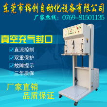 廣州市白云區(qū)創(chuàng)達隆汽車用品廠 專注塑料五金模具開發(fā)，引領互聯(lián)網(wǎng)銷售新篇章