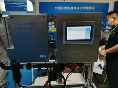 2021武漢第三屆長江水博會圓滿閉幕，杰普產品備受矚目